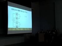 発表会の様子①